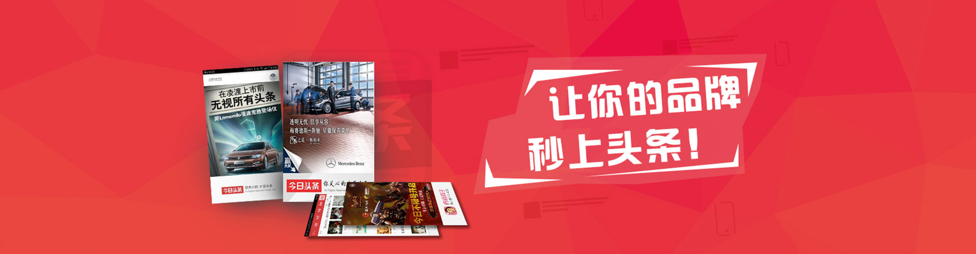 伊犁哈萨克百度信息流